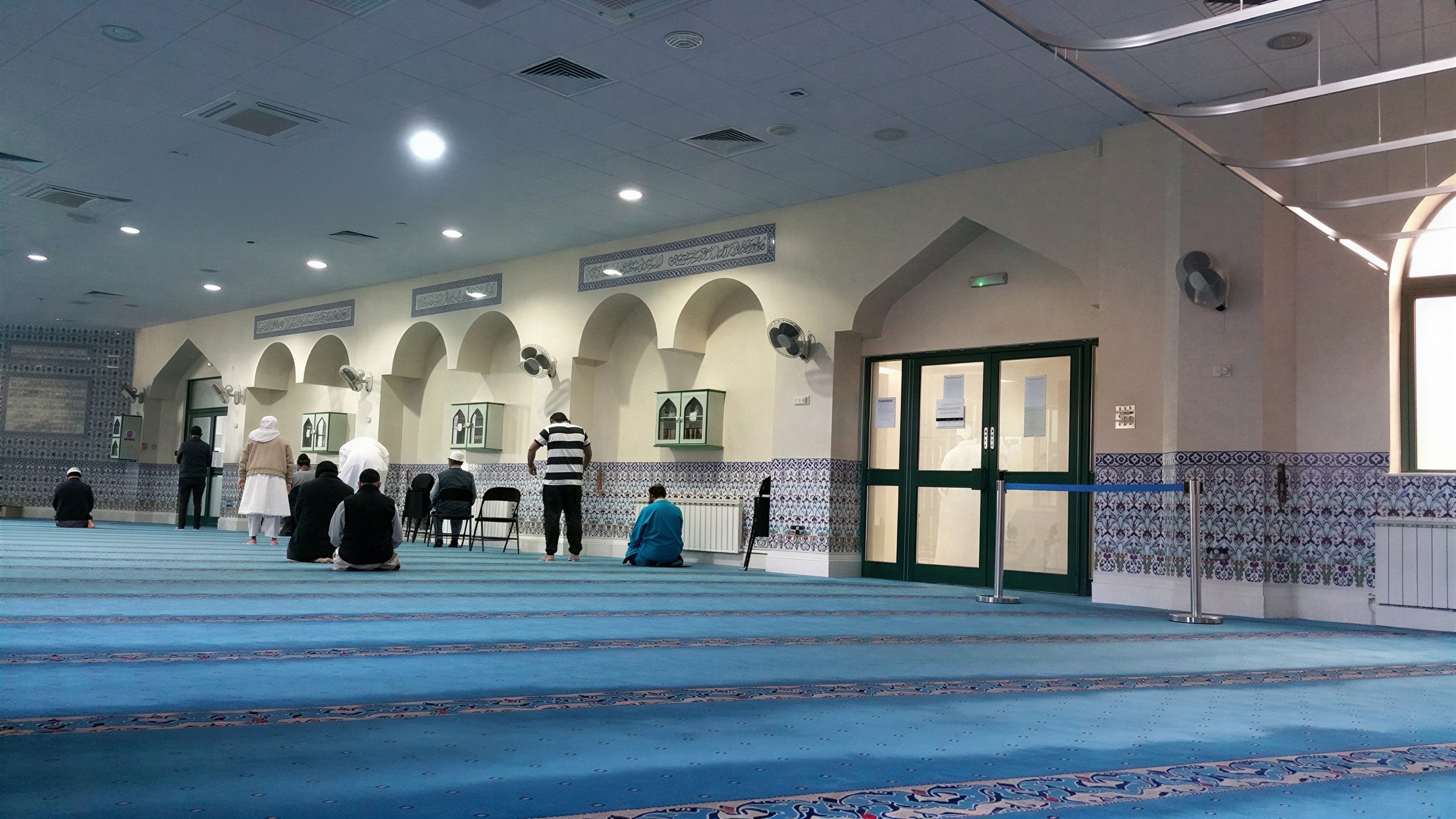 Quwwat-ul-Islam Society